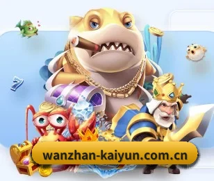 平台简介 - 体育资讯内容服务平台(KAIYUN)