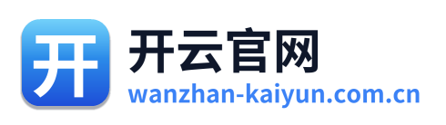 开云官网 标识